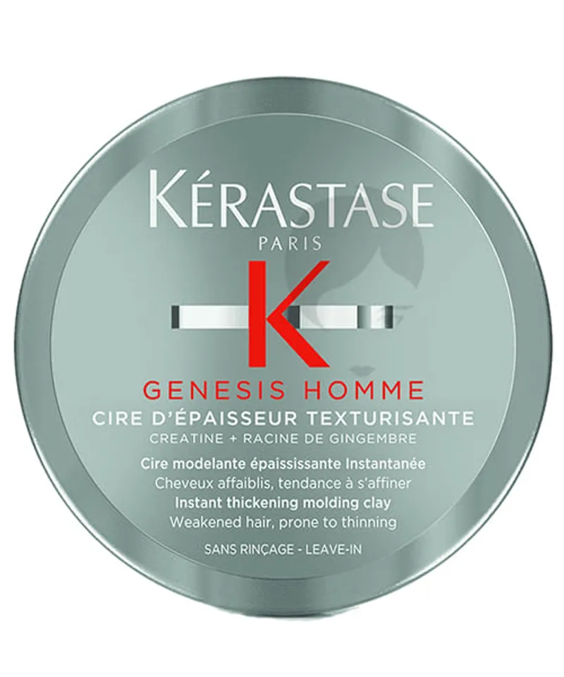 KERASTASE GENESIS HOMME CIRE X 75ML - Producto de belleza y estética en Almacén Sandra