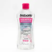 BABARIA AGUA MICELAR DESMAQUILLANTE EN GEL TODO EN 1 X 400ML - Miniatura 1