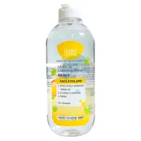 MIIS COSMETICS USHAS AGUA MICELAR DESMAQUILLANTE X 400ML - Miniatura 1