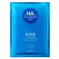 MAFFICK BIOAQUA MASCARILLA EN VELO FACIAL ACIDO HYALURONICO X 25GR - Miniatura 1