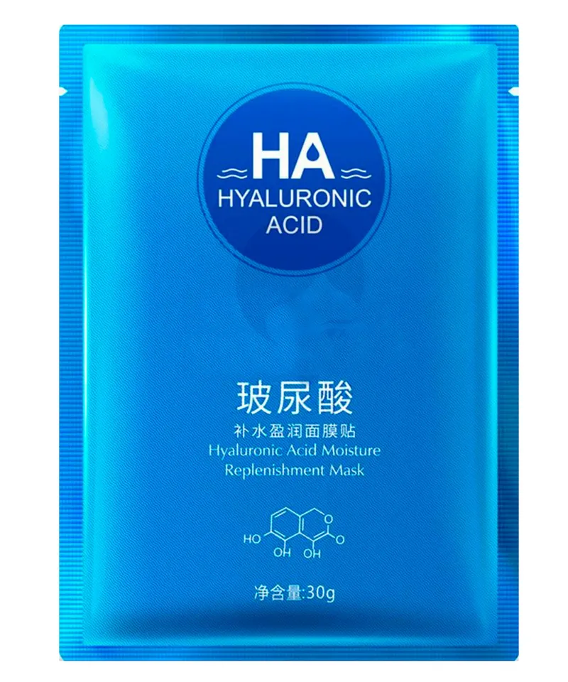 MAFFICK BIOAQUA MASCARILLA EN VELO FACIAL ACIDO HYALURONICO X 25GR - Producto de belleza y estética en Almacén Sandra