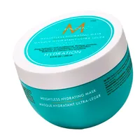 MOROCCANOIL MASCARILLA HIDRATANTE ULTRALIGERA X250ML - Miniatura 1