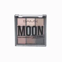 SAMY PALETA SOMBRA DE OJOS 9 TONOS MOON N.20 X 9GR - Miniatura 1
