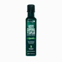 AROBELL ACEITE AGUACATE X 250ML - Miniatura 1