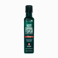 AROBELL ACEITE PITANGA X 250ML - Miniatura 1